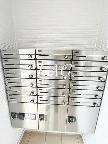 【その他共用部分】 | アヴェニール岩槻 | 宅配ボックスです。