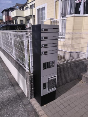 【その他共用部分】 | ハニーヴァレー弐番館
