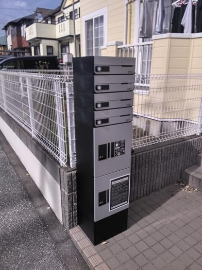 【その他共用部分】 | ハニーヴァレー弐番館