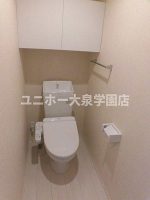 【トイレ】 | セジュール春日町３