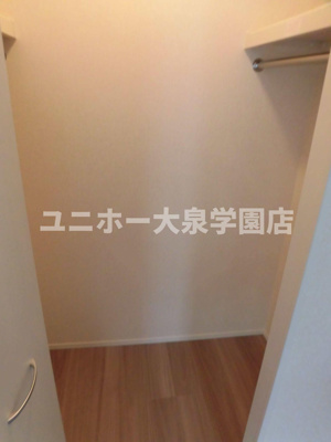 【収納】 | セジュール春日町３