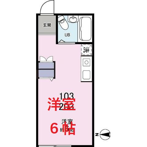 【間取り】 | ジュネス山王