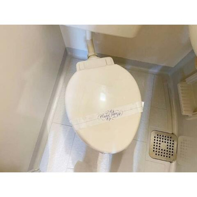 【トイレ】 | ジュネス山王