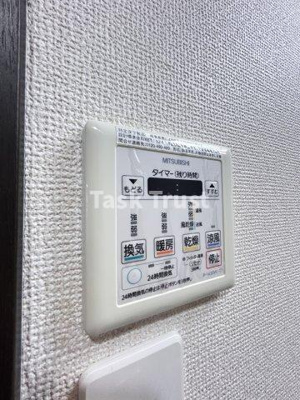 【設備】 | フジパレス福島ノース