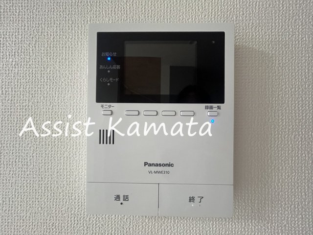 久が原６丁目戸建(2-6)のセキュリティ