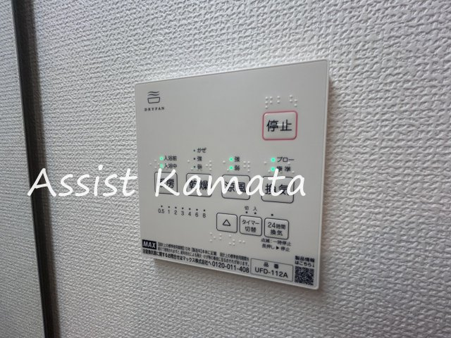 久が原６丁目戸建(2-6)の設備