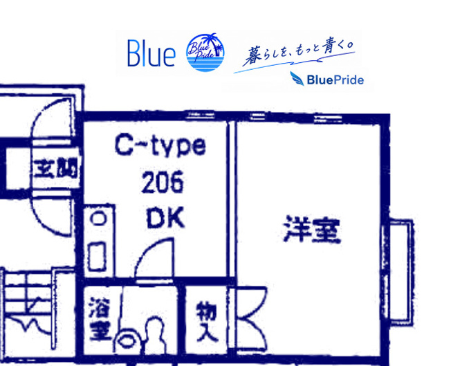 【間取り】 | エスエス逗子ハイムⅡ