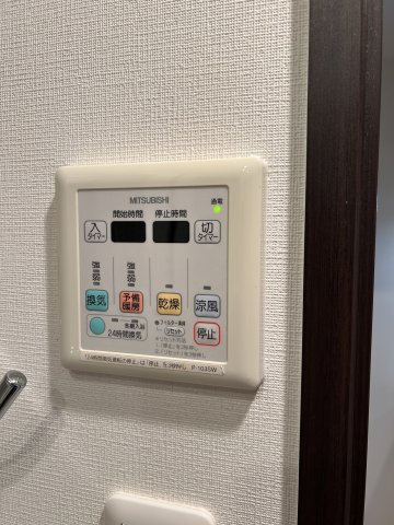 【設備】エスリード三宮旭通