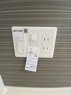 【設備】 | LiveFlat戸越
