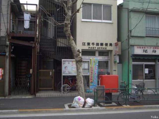 Ｔ－ＦＬＡＴのその他|江東千田郵便局