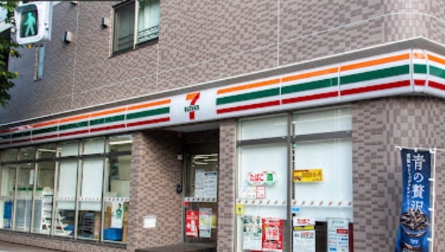 オートゥール中野のその他|セブンイレブン中野新井4丁目店