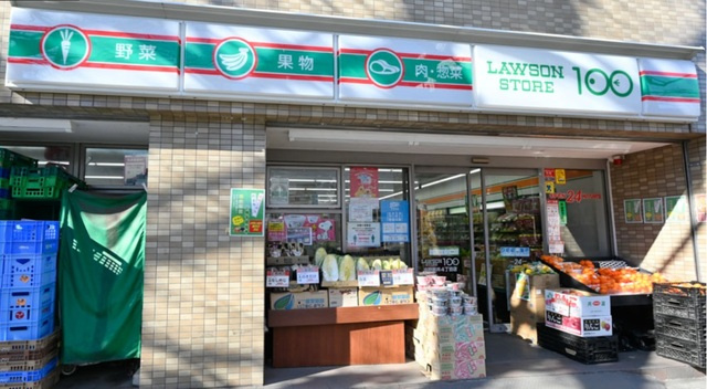 オートゥール中野のその他|ローソンストア100中野新井4丁目店