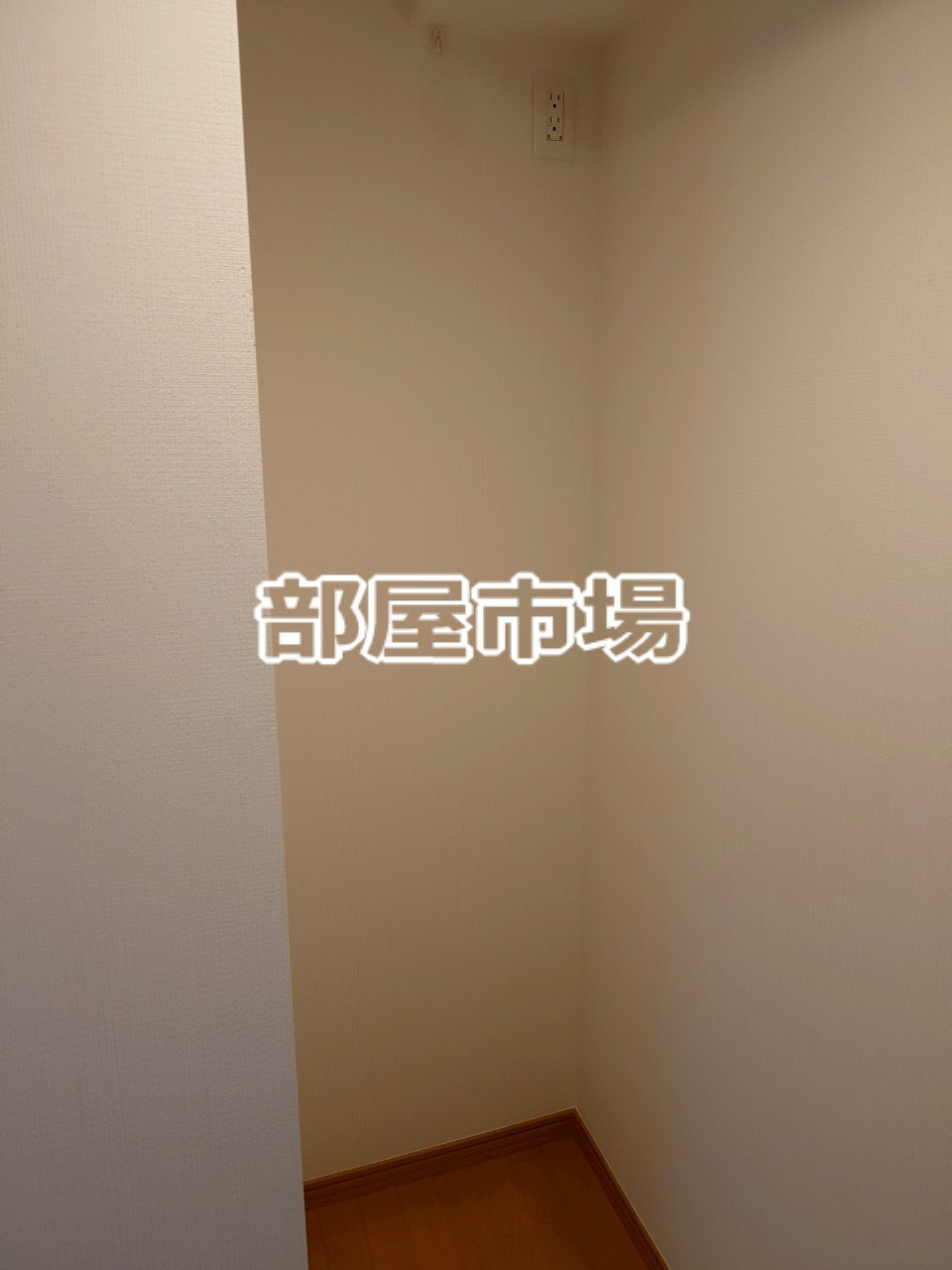 クレイシア蔵前のキッチン|冷蔵庫置場