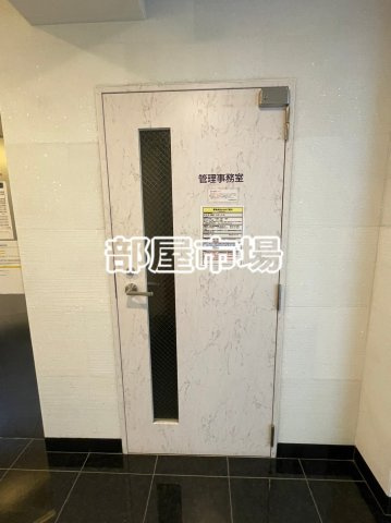クレイシア蔵前のその他|管理室