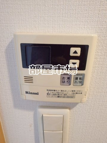 クレイシア蔵前の設備|給湯パネル