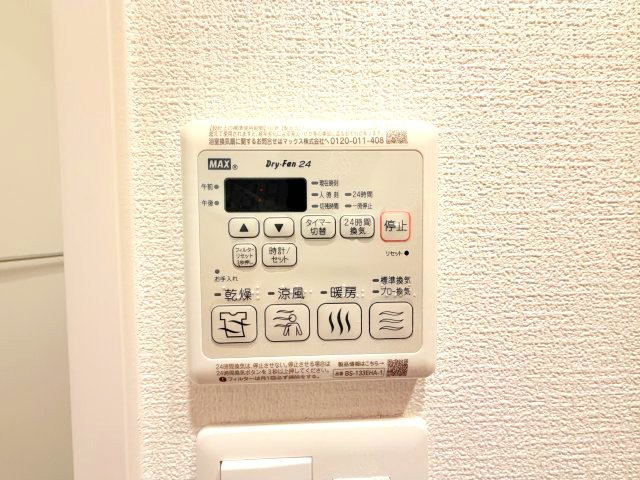 セレニテ西元町アリエの設備