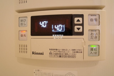 【設備】 | レキシントン津田沼
