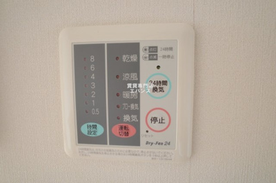 【設備】 | レキシントン津田沼