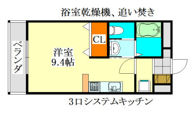 【間取り】 | レキシントン津田沼
