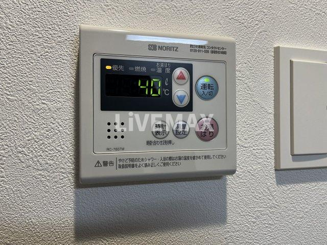 【設備】MAXIV東別院 