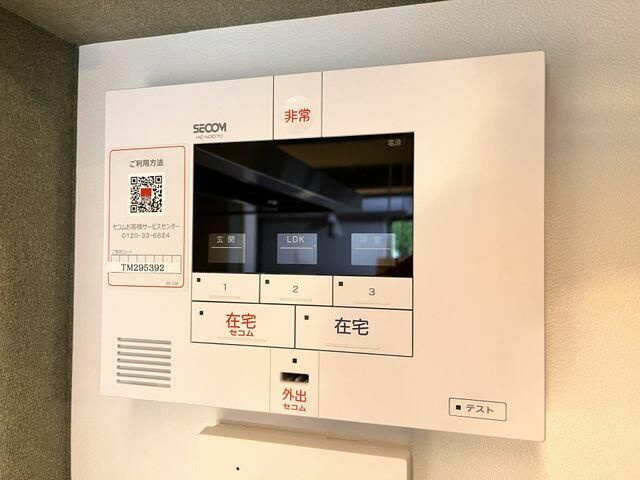プラティーヌ碑文谷の設備