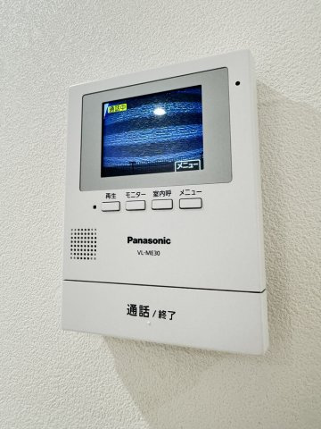 Primo Casa TSのセキュリティ