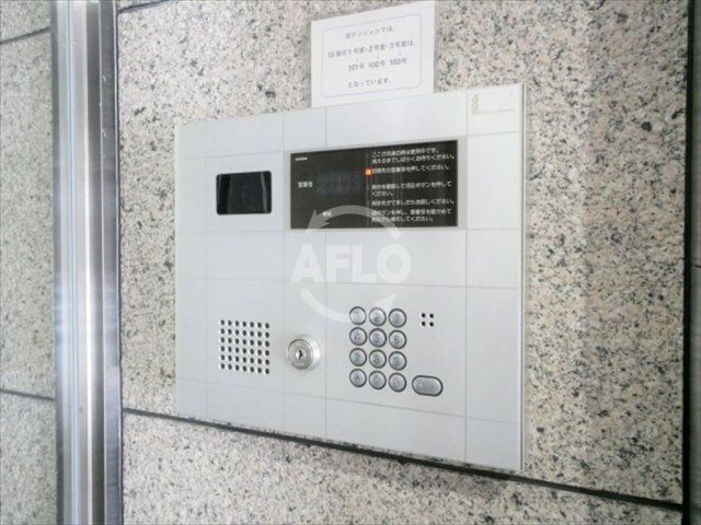 レディース21のセキュリティ|レディース21　オートロック
