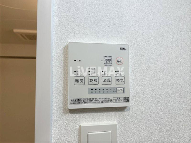 【設備】PURE RESIDENCE 名駅南