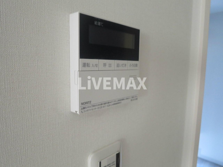 【設備】axis sakae V 