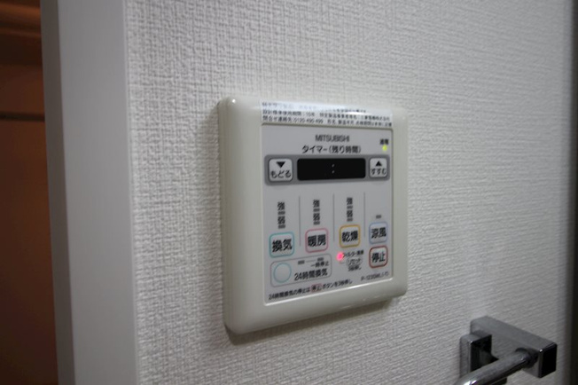 【設備】エステムプラザ名古屋駅前プライムタワー