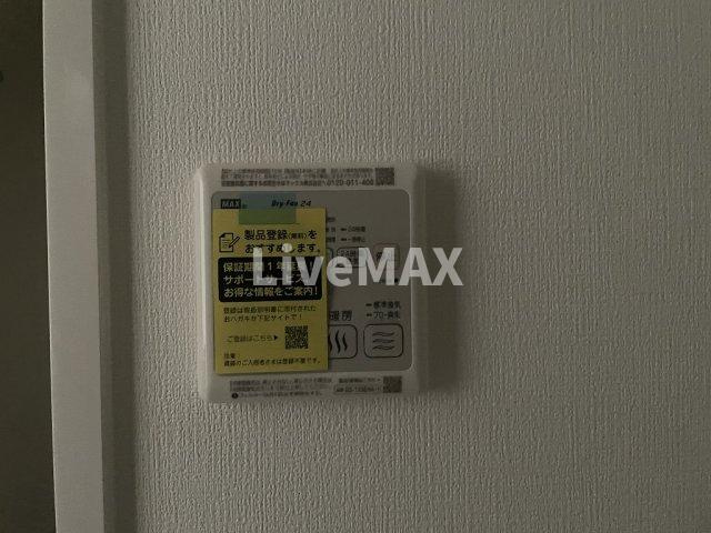 【設備】エステムコート名古屋TWIN　WEST 