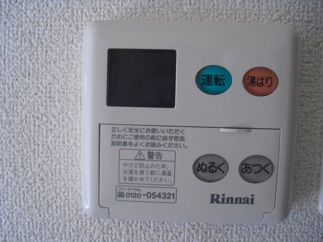 【設備】プレサンス新栄デコール