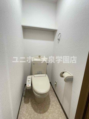 【トイレ】 | ドエルモトハシクレール