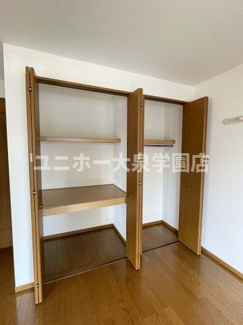 【収納】 | ドエルモトハシクレール