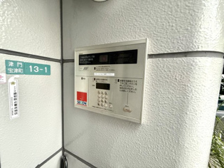 ベルメゾンのその他物件画像