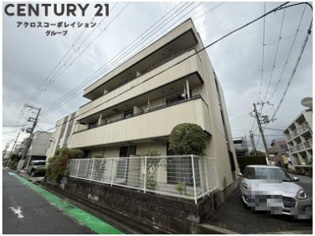 宝和マンションの外観