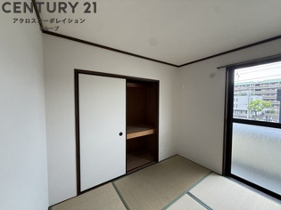 宝和マンションの収納