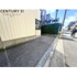 宝和マンションの画像