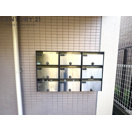 宝和マンションのその他物件画像