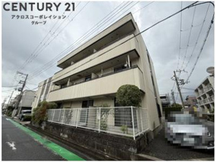 宝和マンションの外観