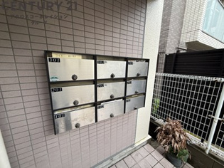 宝和マンションのその他物件画像
