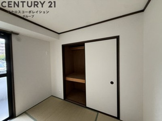 宝和マンションの収納