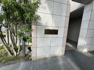 プラウド夙川のエントランス