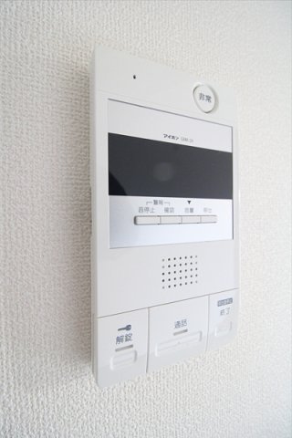 【セキュリティ】