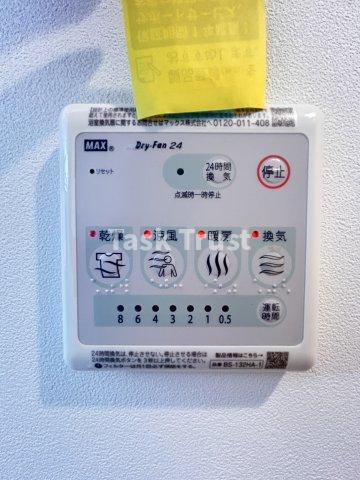 【設備】 | アートレジデンス吉野