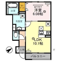 【間取り】 | 秀豊4号館 | お部屋の間取りです