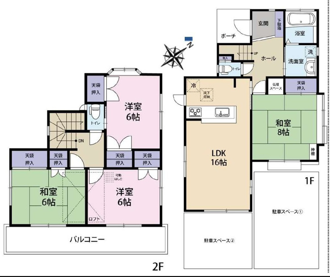 【間取り】 | 中古戸建　北本市中丸3丁目