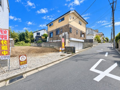 【前面道路含む現地写真】 | ◆緑区鴨居7丁目　新築戸建◆ | ◆住宅ローンのご相談や周辺環境のご案内も含め、ローンに詳しい、地元に詳しいスタッフがお出迎えさせていただきます。お気軽にご相談ください。