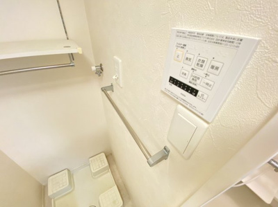 【設備】 | グランテラス中央町