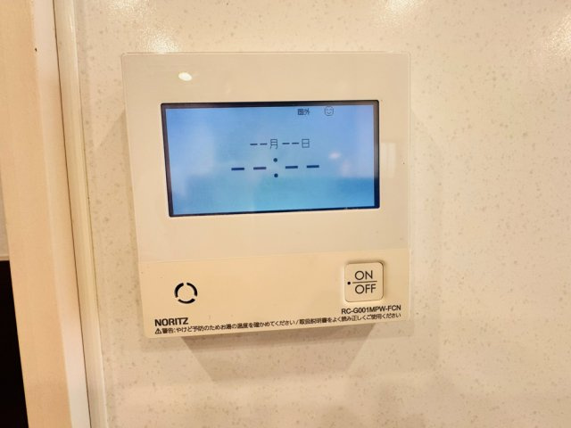 【設備】 | 中野区上鷺宮1丁目　中古一戸建住宅　（成増店） | 便利な給湯器リモコン